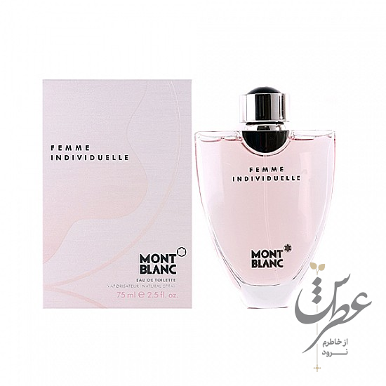 ادکلن مون بلان ایندیویژوال زنانه