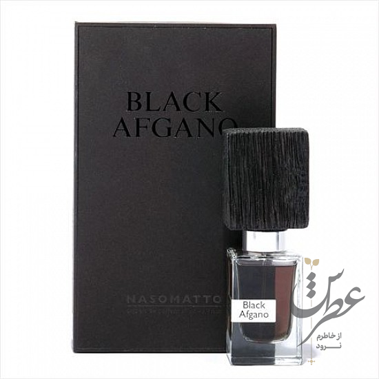 عطر ناسوماتو بلک افغان