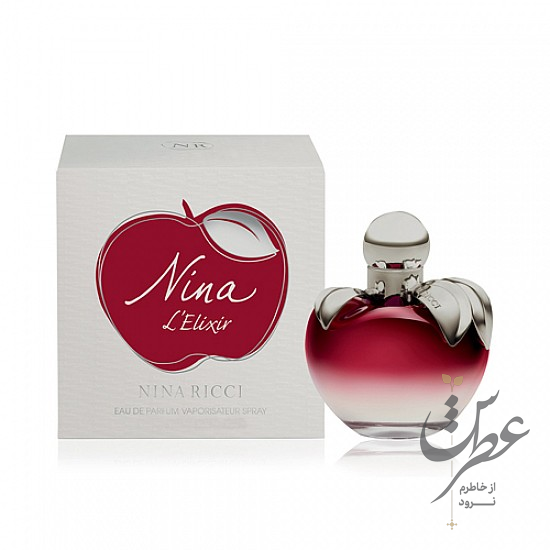 عطر نینا ریچی نینا الکسیر