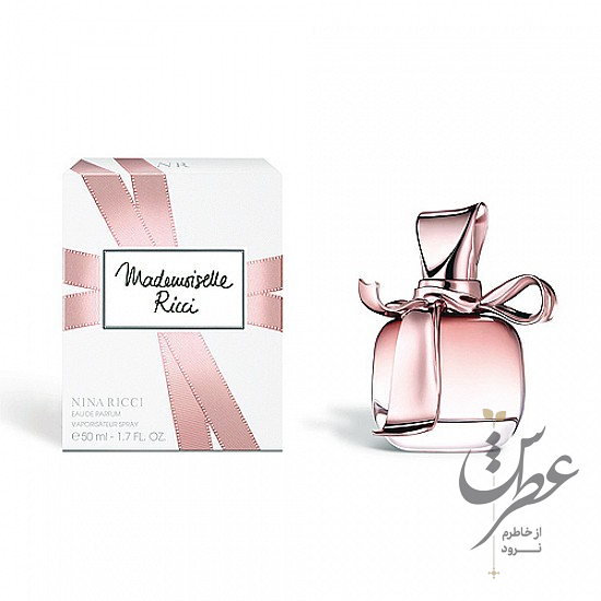 عطر نینا ریچی مادمازل ریچی
