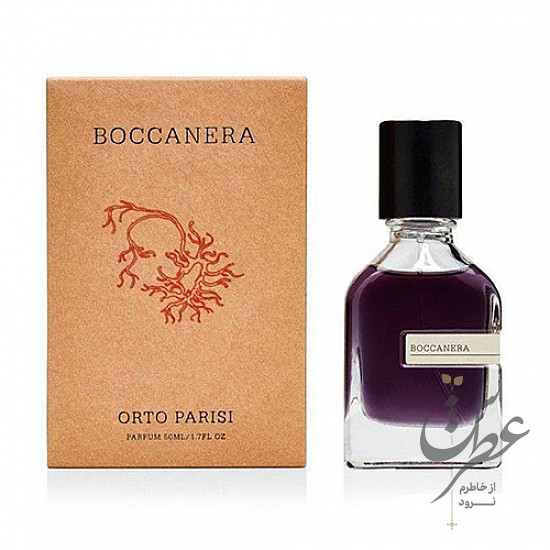 عطر اورتو پاریسی بوکانرا