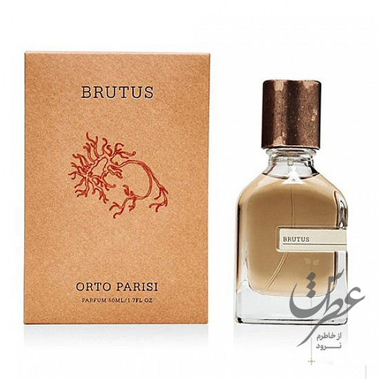 عطر اورتو پاریسی بروتوس