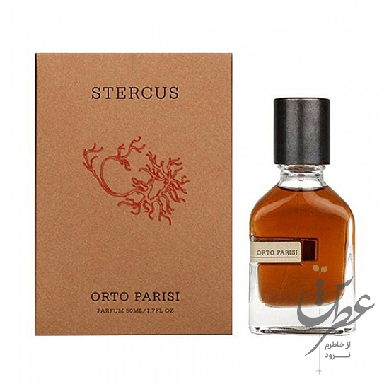 عطر اورتو پاریسی استرکوس