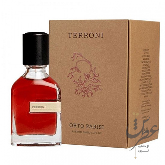 عطر اورتو پاریسی ترونی