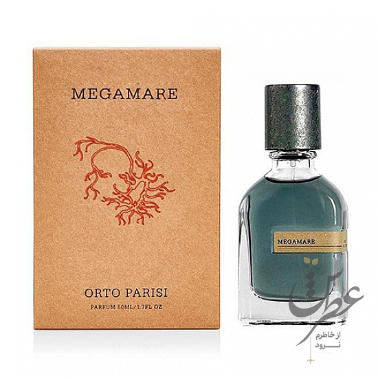 عطر اورتو پاریسی مگاماره