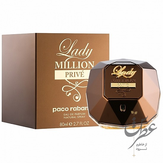 عطر پاکو رابان لیدی میلیون پرایو