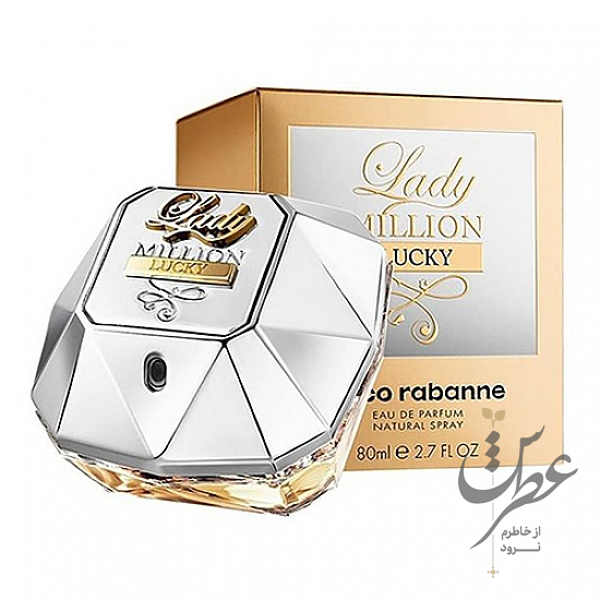 عطر پاکو رابان لیدی میلیون لاکی