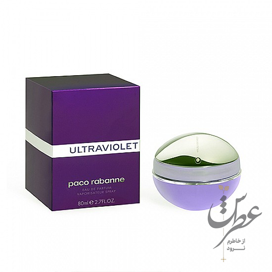 عطر پاکو رابان اولترا ویولت زنانه