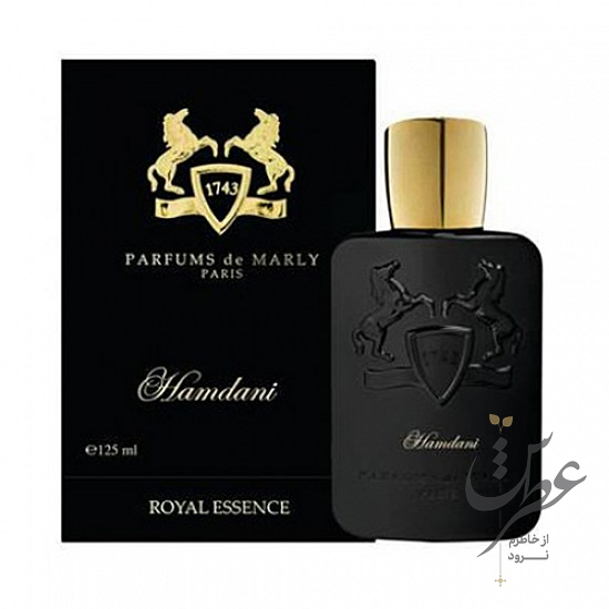 عطر پرفیوم د مارلی هم دانی