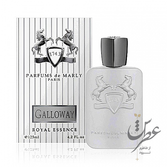 عطر پرفیوم د مارلی گالووی