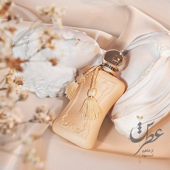 عطر پرفیوم د مارلی کاسیلی