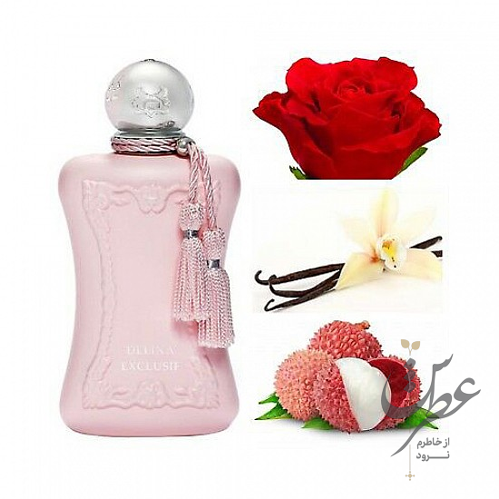 عطر پرفیوم د مارلی دلینا اکسکلوسیف