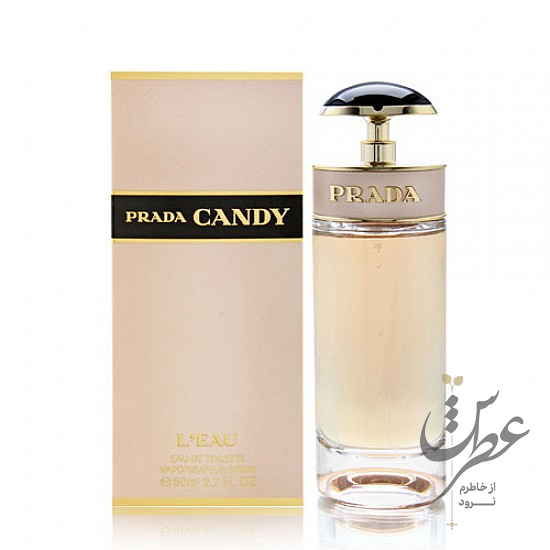 ادکلن پرادا کندی لئو