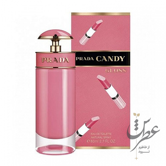 ادکلن پرادا کندی گلاس