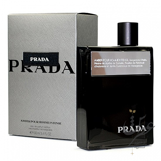 عطر پرادا امبر پور هوم اینتنس