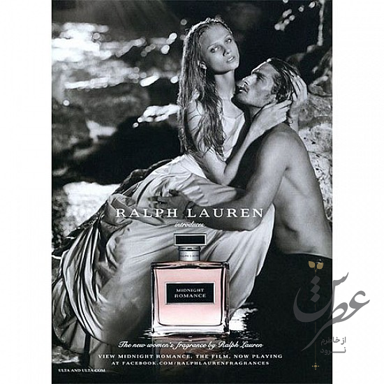 عطر رالف لورن میدنایت رومنس