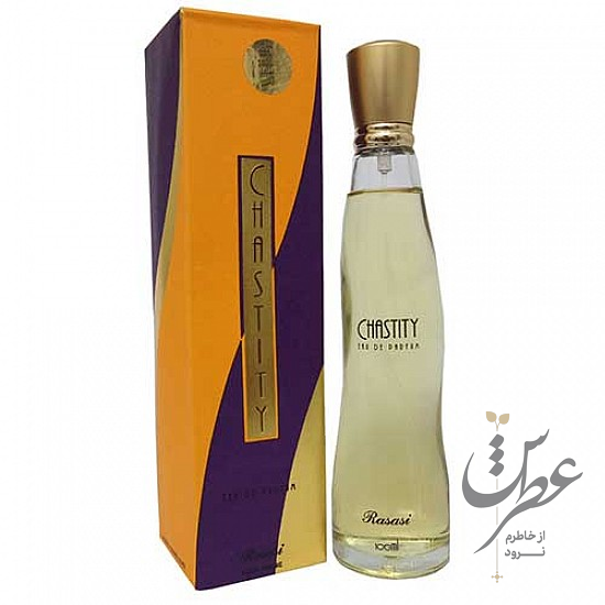 عطر چستیتی زنانه