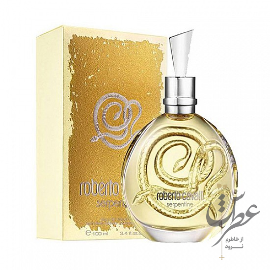 عطر روبرتو کاوالی سرپنتین