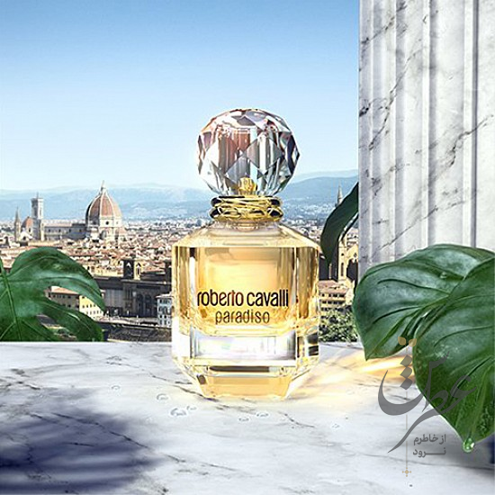 عطر روبرتو کاوالی پارادیسو