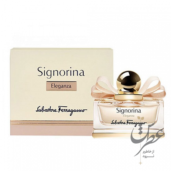 عطر سالواتوره فراگامو سیگنورینا الگانزا