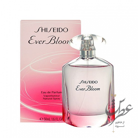 عطر شیسیدو اور بلوم