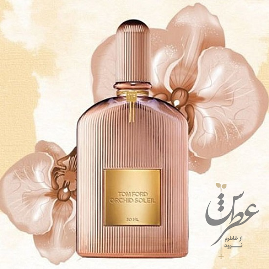 عطر تام فورد ارکید سولیل