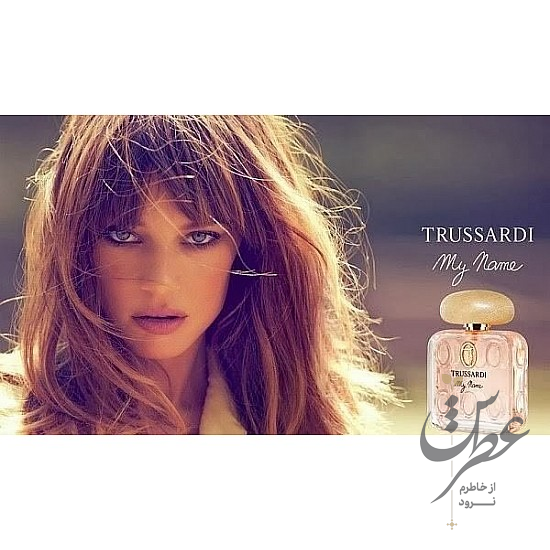 عطر تروساردی مای نیم