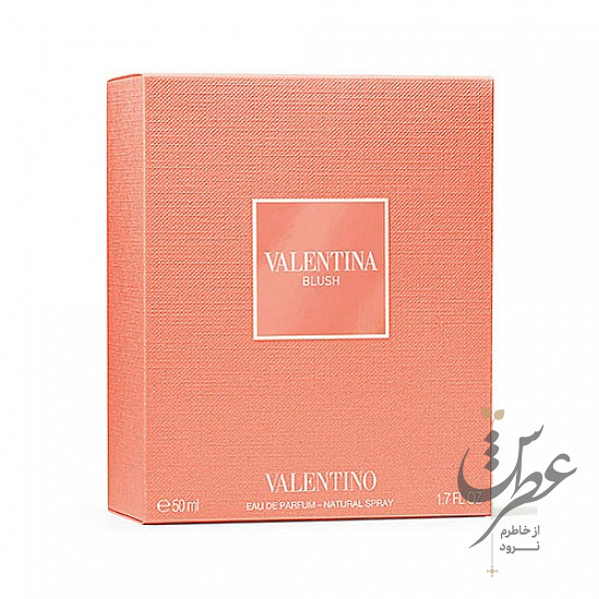 عطر ولنتینو ولنتینا بلاش