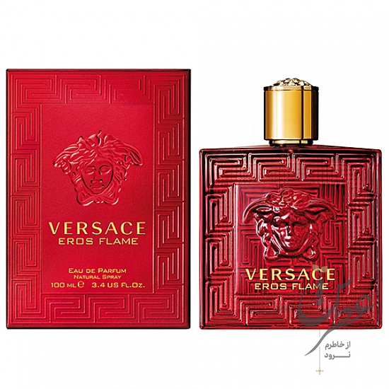 عطر ورساچه اروس فلیم