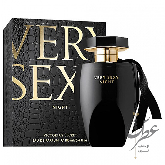عطر ویکتوریا سکرت وری سکسی نایت