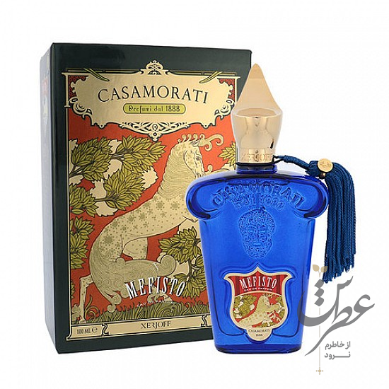 عطر زرجوف کازاموراتی مفیستو
