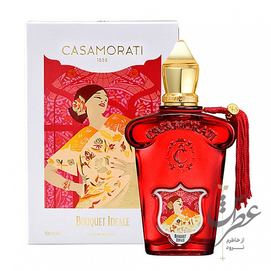 عطر زرجوف کازاموراتی بوکت آیدیل