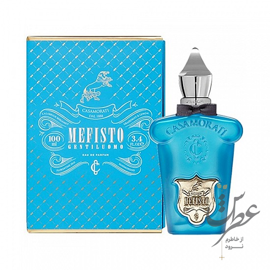 عطر زرجوف کازاموراتی مفیستو جنتلیومو