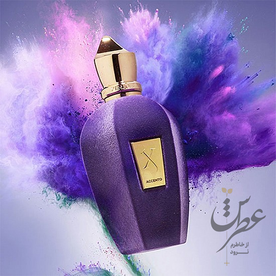 عطر زرجوف اکسنتو