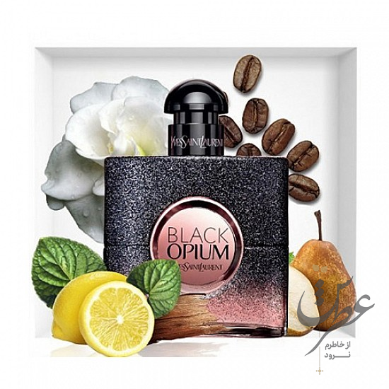 عطر ایوسن لورن بلک اوپیوم فلورال شوک