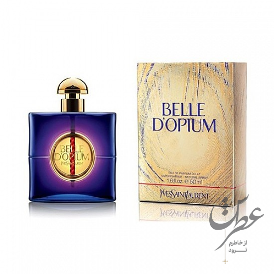 عطر ایوسن لورن بل د اوپیوم