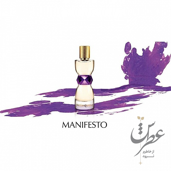 عطر ایوسن لورن منیفستو