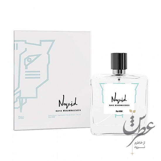 عطر نوید محمدزاده مردانه