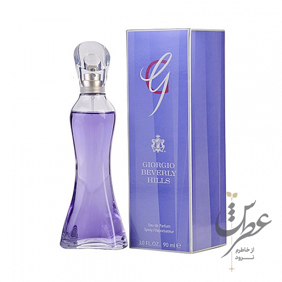 عطر جورجیو بورلی هیلز جی