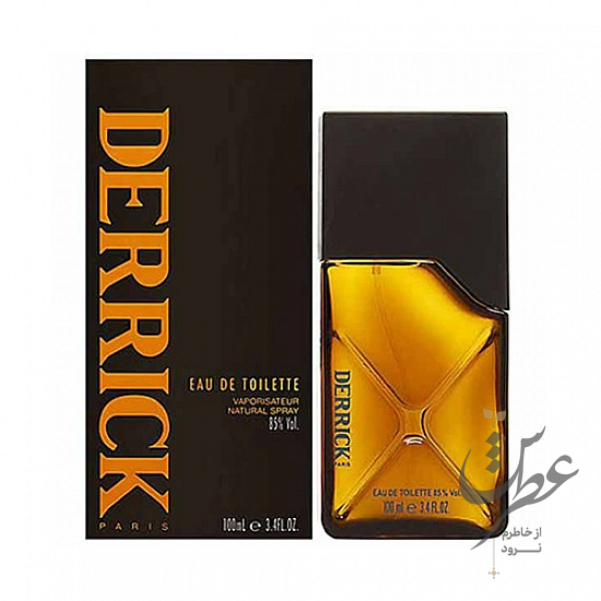 ادکلن اورلن دریک