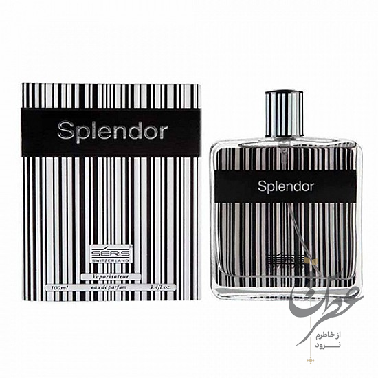 عطر سریس اسپلندور مشکی