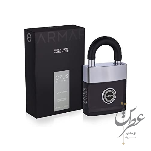ادکلن آرماف اپوس هوم