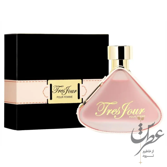عطر آرماف ترس ژور زنانه