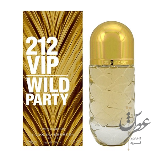عطر کارولینا هررا 212 وی آی پی وایلد پارتی زنانه