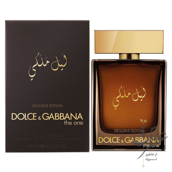 عطر دلچه گابانا دوان رویال نایت (لیل ملکی)