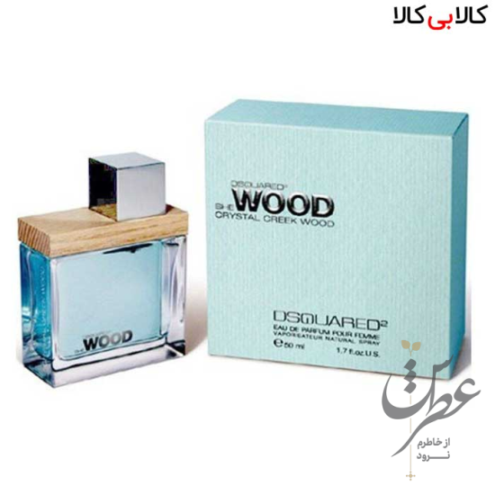 عطر دسکوارد شی وود کریستال کریک وود