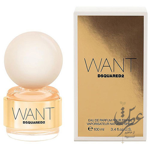عطر دسکوارد وانت