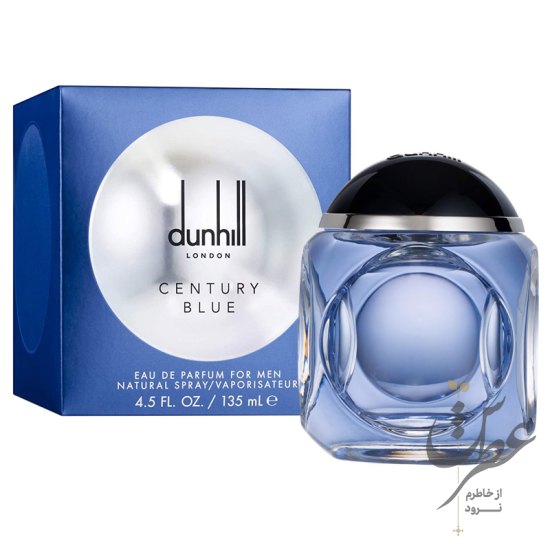 عطر دانهیل سنچری بلو