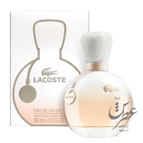 عطر ادو لاگوست زنانه