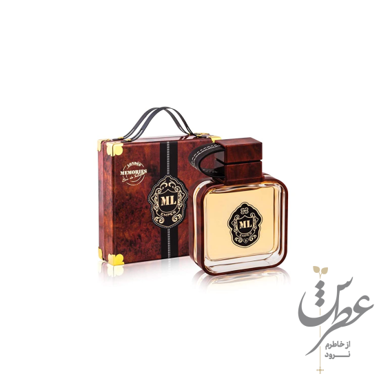 ادکلن امپر مموریز لندن مردانه